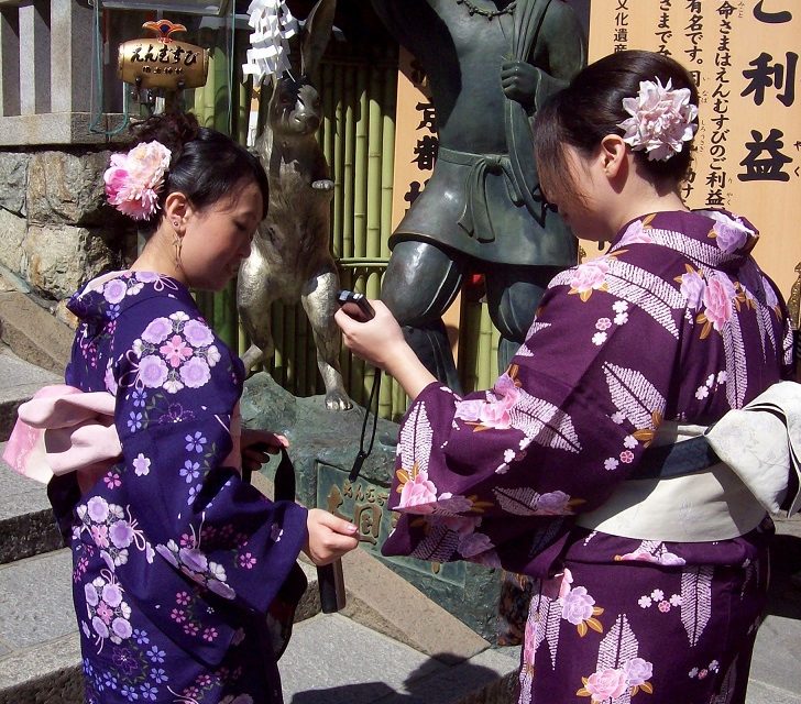 Die Frauen in der japanischen Gesellschaft