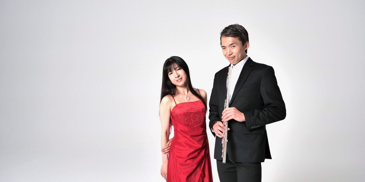 Konzert: Umbrüche in der Musik Japans mit dem Duo Fantasia