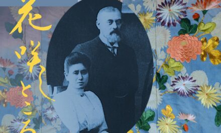 Vortrag: Das erste japanisch-deutsche Ehepaar in Stuttgart lebte in der Neuen Weinsteige 33: Hana und Erwin von Baelz