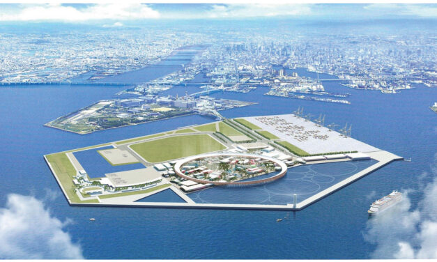 Vortrag: Die Expo 2025 in Osaka