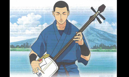 Anime-Filmvorführung: NITABOH, The Founder of Tsugaru Shamisen