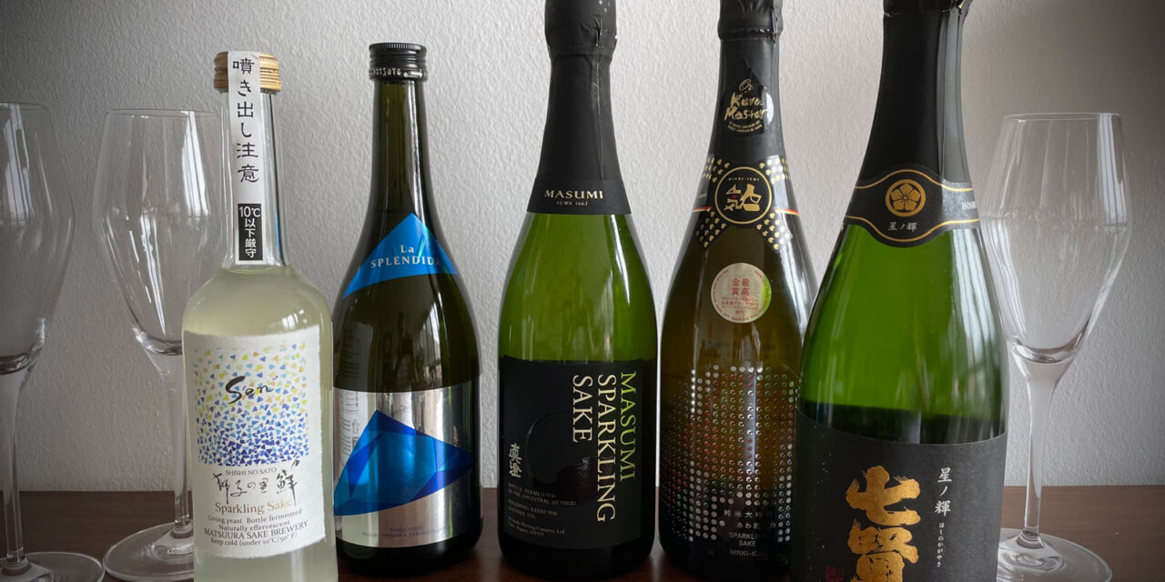 Vortrag: Von mundgekautem Alkohol bis Sparkling Sake – Japanischer Sake im Wandel der Zeit