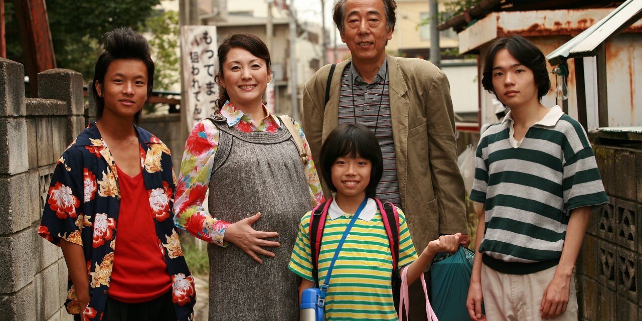 Filmvorführung: Osaka Hamlet 大阪マムレット Ōsaka hamuretto