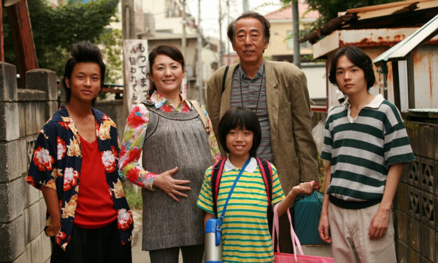 Filmvorführung: Osaka Hamlet 大阪マムレット Ōsaka hamuretto