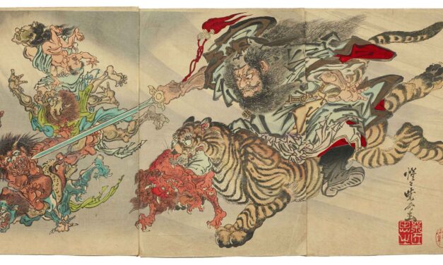 Einführung in die Ausstellung „Kawanabe Kyōsai (1831-1889), japanischer Künstler zwischen den Zeiten – Holzschnitte, Blockbücher und Rollbilder aus der Sammlung Günter Beck“