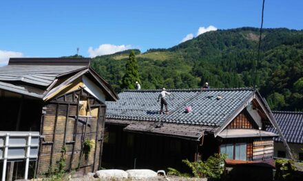 Vortrag mit Christian Zink: Unsere Reise durch das ländliche Japan