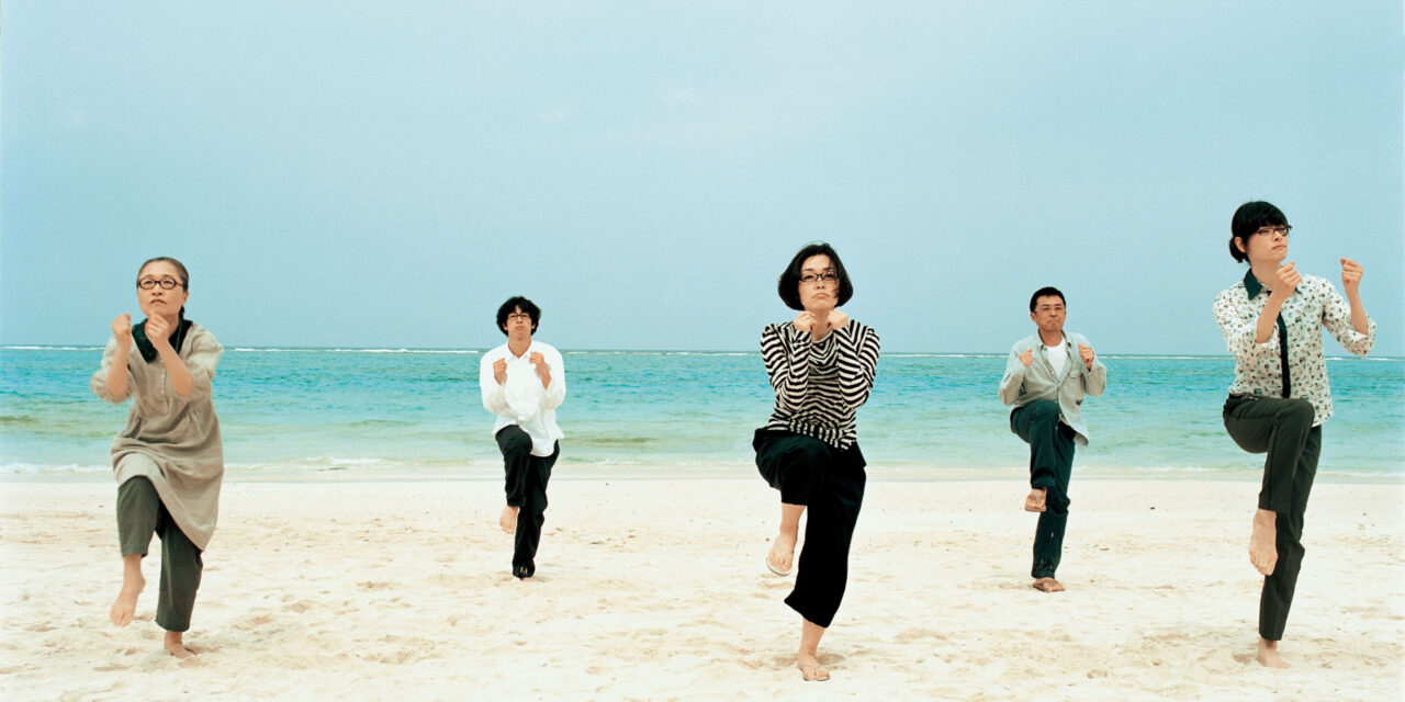 Filmvorführung: Megane めがね Brillen, in Kooperation mit dem Japanischen Kulturinstitut Köln